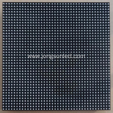 RGB Video Display Screen LED Module Waterproof